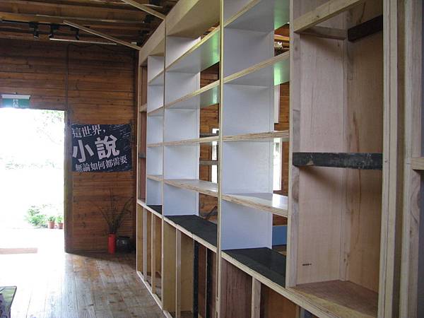 IMG_3756.JPG IMG_3756.JPG