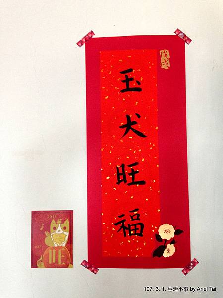 IMG_4778.JPG IMG_4778.JPG