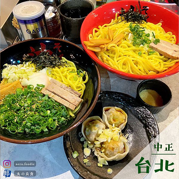東京油組總本店 台北華山組