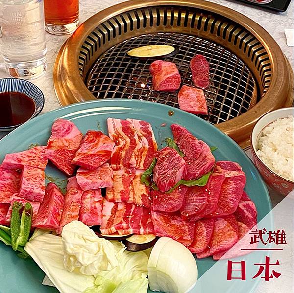 燒肉 清香園｜九州武雄美食推薦 @neru.foodie /