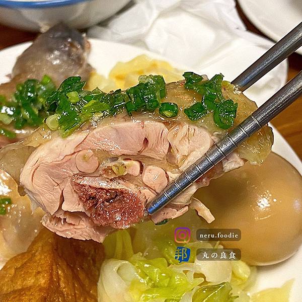 兩津號雞肉飯｜新埔站周邊小吃推薦 @neru.foodie 