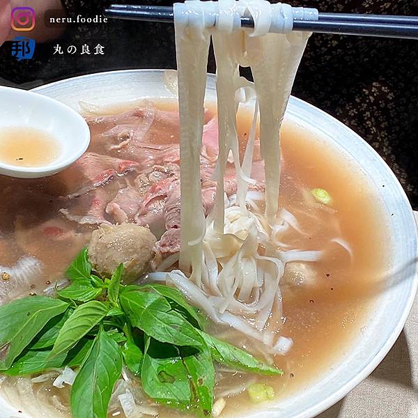 越亮 Only Pho You｜南港越式料理推薦 @neru