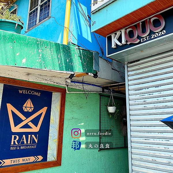 65 Rain Residences｜菲律賓人情味住宿推薦 