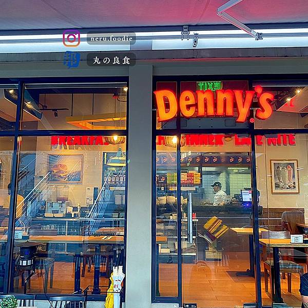 Denny’s (Terminal 2)｜菲律賓美食景點推薦