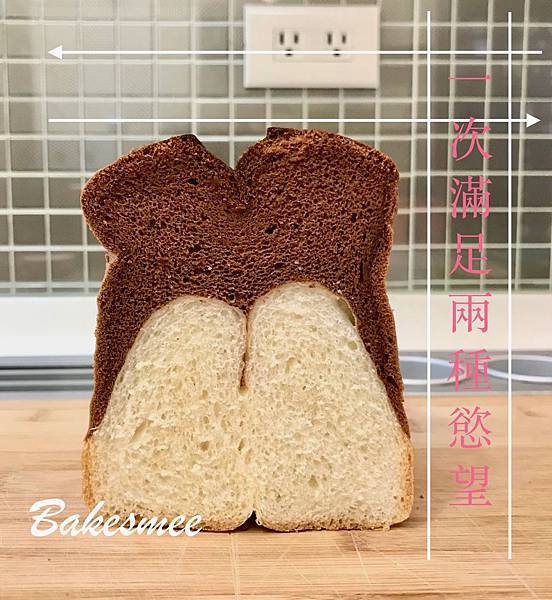 蛋糕吐司 6 蛋糕吐司 6