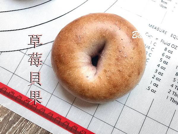 草莓貝果 16