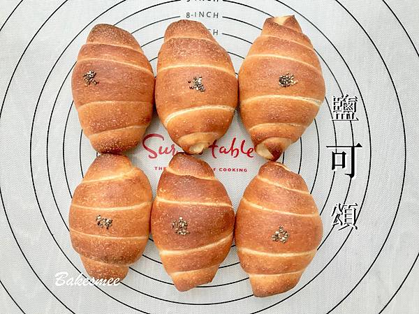 鹽可頌 2.0 11 鹽可頌 2.0 11