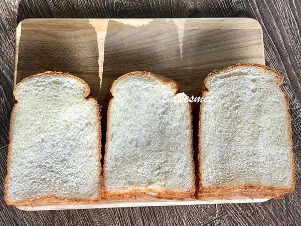 極致鮮奶吐司 11 極致鮮奶吐司 11