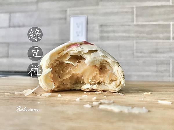 綠豆椪 18 綠豆椪 18