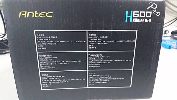 Antec_H600Pro_02.jpg