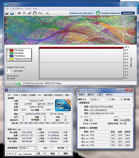 Antec_H600Pro_CPU-TEST.jpg