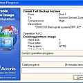 Acronis_Backup-15.jpg