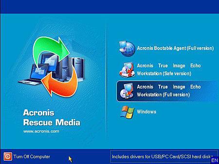 Acronis_Backup-01.jpg Acronis_Backup-01.jpg