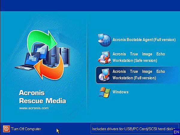 Acronis_Backup-01.jpg