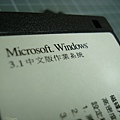 windows3.1_07.jpg