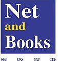 網路與書LOGO