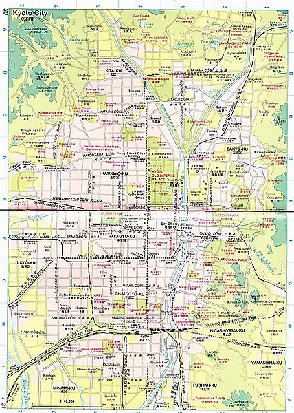 京都交通圖 京都市地圖 159 Jpg 荷蘭胖的瘋世界 痞客邦 京都交通圖 京都市地圖 159 Jpg 荷蘭胖的瘋世界 痞客邦