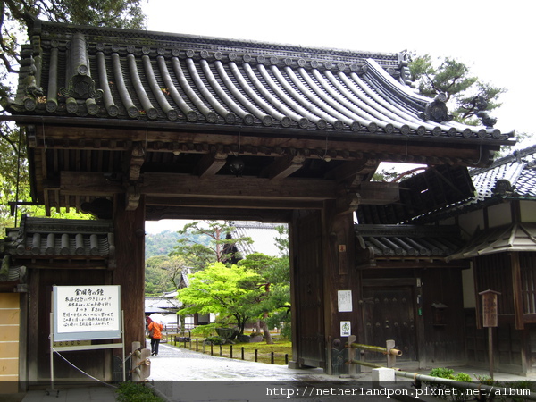 京都行（金閣寺）11.JPG