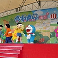 P1210474.jpg