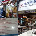 201002060001.jpg