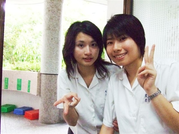 和SEXY瑤 和SEXY瑤