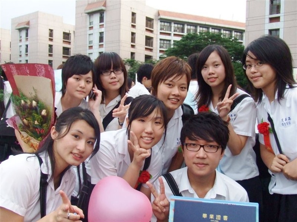 好朋友們!! 好朋友們!!