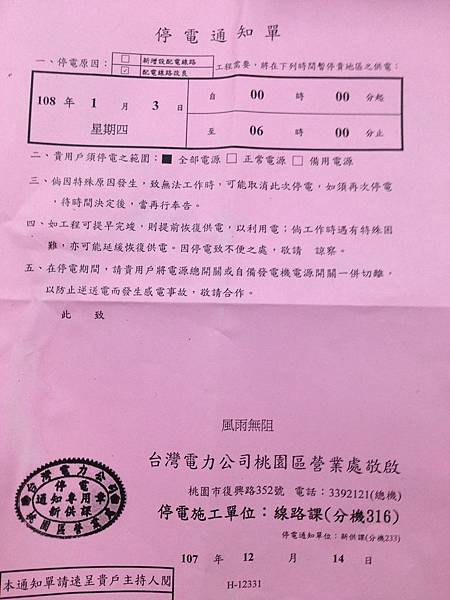 IMG_5172.JPG IMG_5172.JPG