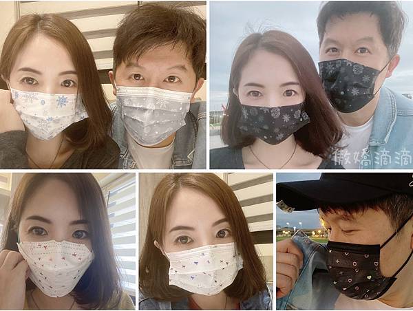 S__44687388 S__44687388