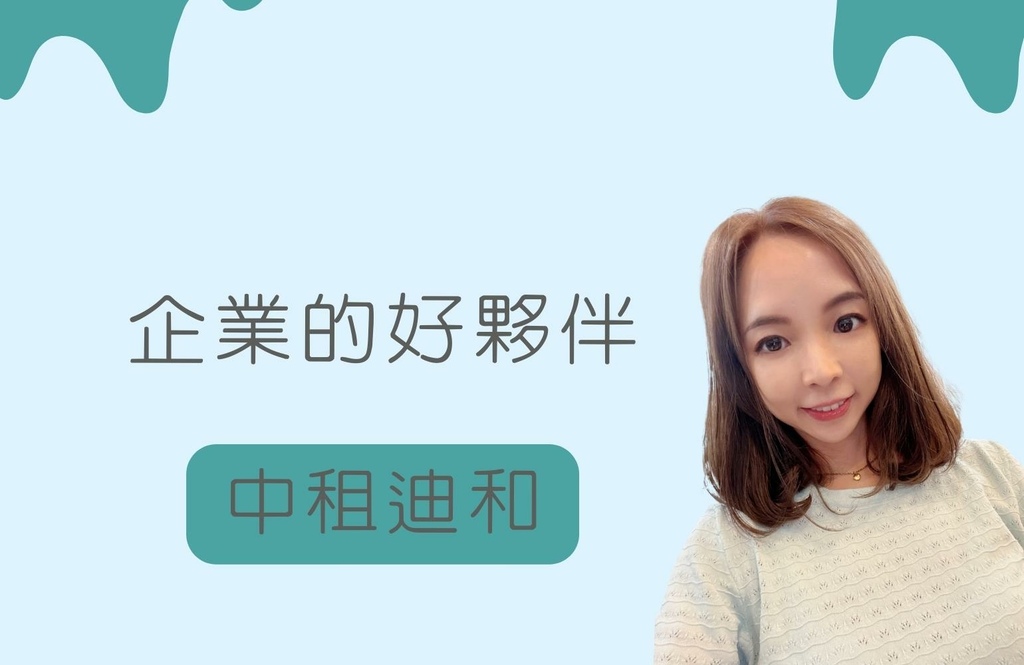 未命名 (1540 × 1000 像素) (1540 × 1000 像素) (1).jpg 未命名 (1540 × 1000 像素) (1540 × 1000 像素) (1).jpg