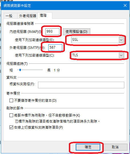 email06.png email06.png