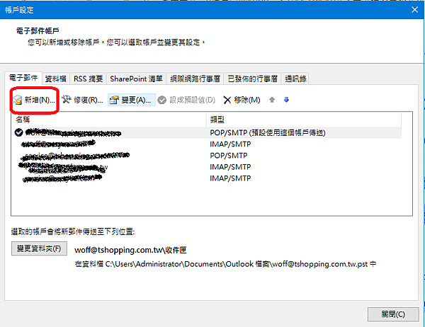 email01.png email01.png