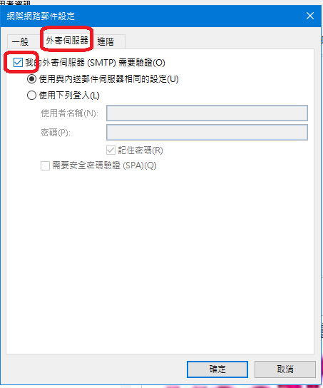 email05.png email05.png