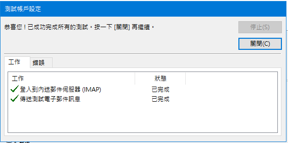 email07.png email07.png