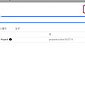 Google, Maps, API, 申請