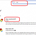 Google, Maps, API, 申請