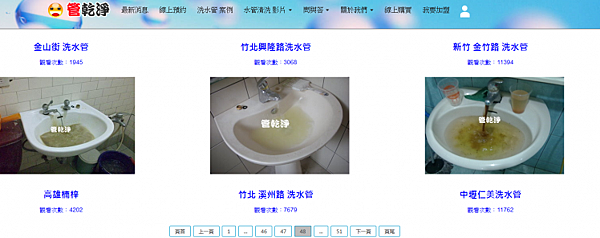 jquery.pagination.js JS分頁插件:簡單 jquery.pagination.js JS分頁插件:簡單