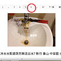 jquery, pagination, 分頁, 插件