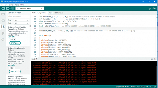 Arduino, 錯誤訊息, COM, PROCESSOR