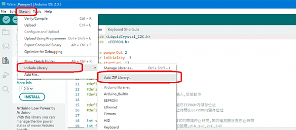 Arduino, nano, 初始設定, Library