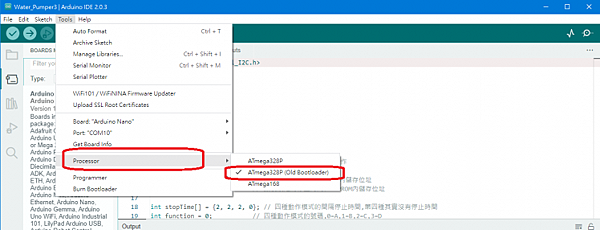 Arduino, nano, 初始設定, Library