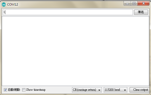 網頁設計 Arduino ESP32 若何 鍵盤節制 伺服馬 網頁設計 Arduino ESP32 若何 鍵盤節制 伺服馬