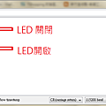 Arduino, ESP32, 光敏電阻, 小夜燈