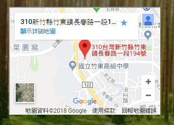 Google地圖, NetYea, 新竹網頁設計, 竹北網頁設計, 竹南網頁設計