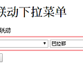 jQuery, cxSelect, mysql, 預設值, jQuery, mysql