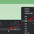 解鎖右鍵, Chrome, 外掛, 書, 破解右鍵