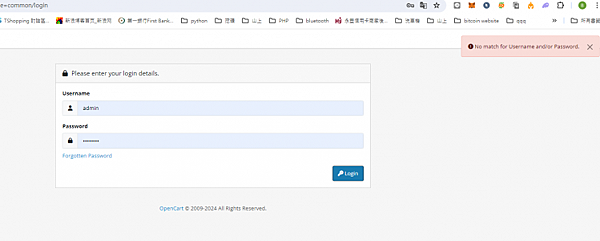 opencart 3.0.2 進級到 4.0.2.3 步調與