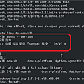 CentOS, Anaconda, PyCharm