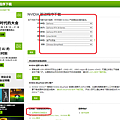 CentOS, NVIDIA, 驅動程式, CUDA