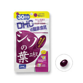 DHC   紫蘇葉精華