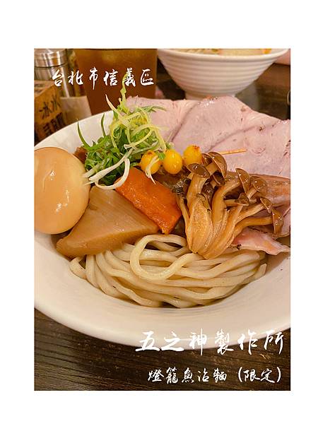 0BF9AE61-6E2E-4532-A017-A94B6356B223 2.JPG